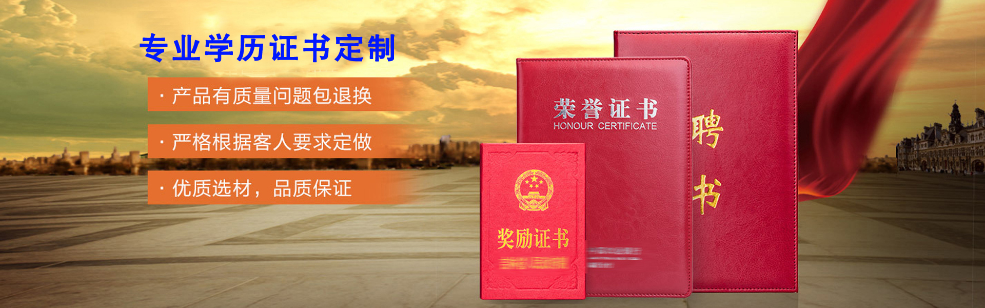 汽修厂成功案例